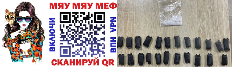 Амфетамин Сусуман