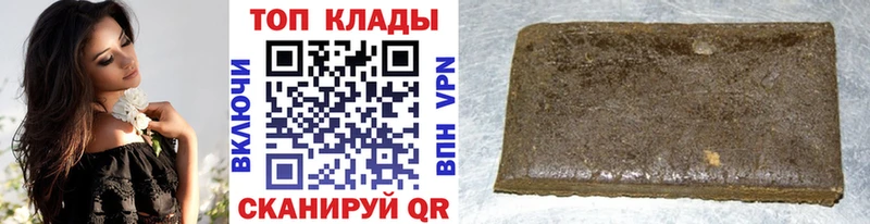 Все наркотики Сусуман MEGA ссылка  КОКАИН  ГАШИШ  Меф мяу мяу  Каннабис  СОЛЬ 