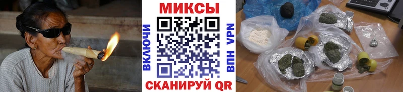 купить  сайты  Сусуман  БУТИРАТ BDO 