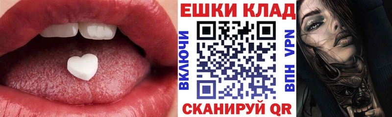 Ecstasy DUBAI  Сусуман 