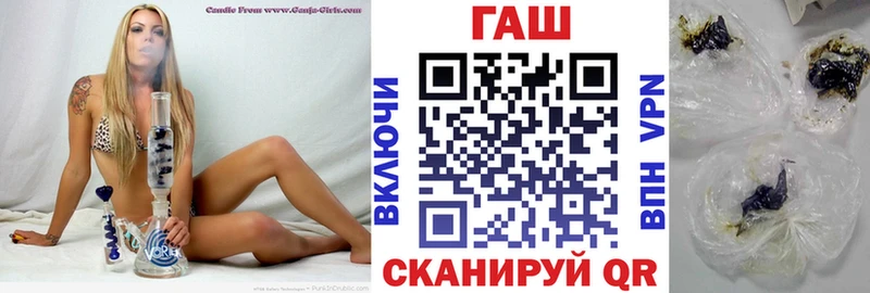 даркнет клад Сусуман Гашиш хэш