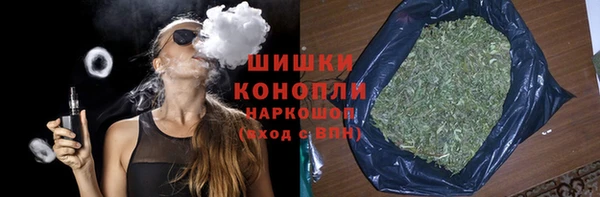 кокаин Аркадак