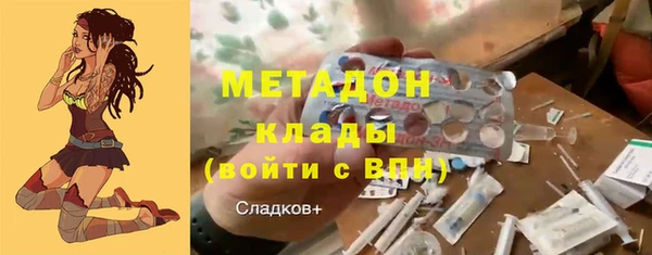 ешки Семилуки