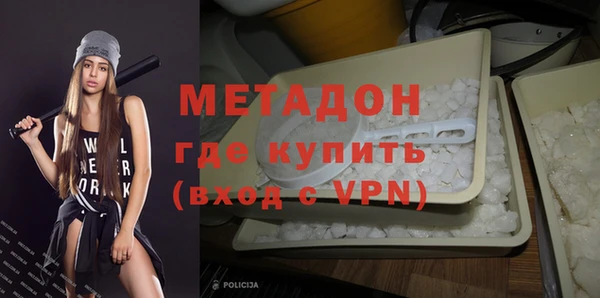 кокаин Аркадак