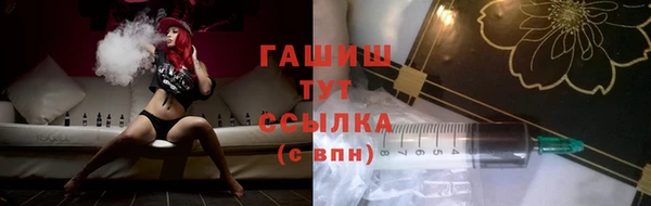кокаин Аркадак