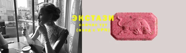 герыч Семёнов