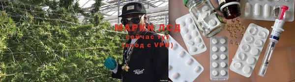 кокаин Аркадак