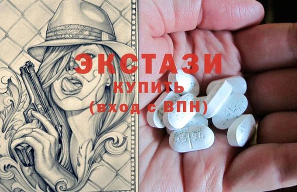 кокаин Аркадак