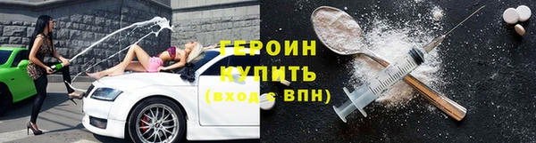 а пвп мука Баксан