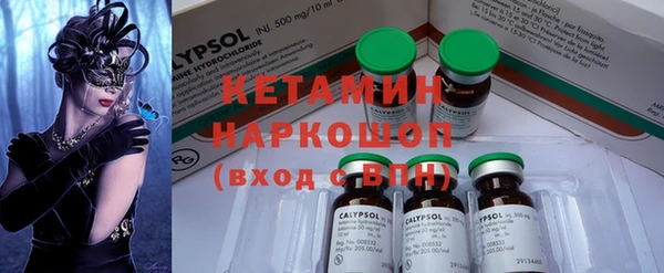 кокаин Аркадак