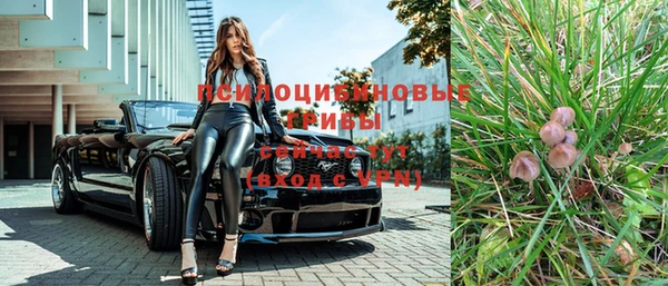 кокаин Аркадак