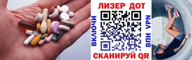 нарко площадка Telegram  цены наркотик  Сусуман  LSD-25 экстази кислота 