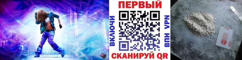 Метамфетамин витя  MEGA рабочий сайт  Сусуман 